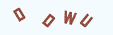 验证码