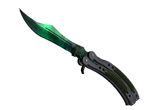 ★ Butterfly Knife | Gamma Doppler (Minimal Wear)