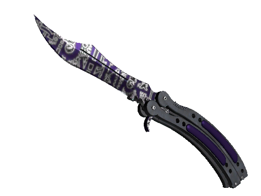 ★ Butterfly Knife | Freehand (Field-Tested)