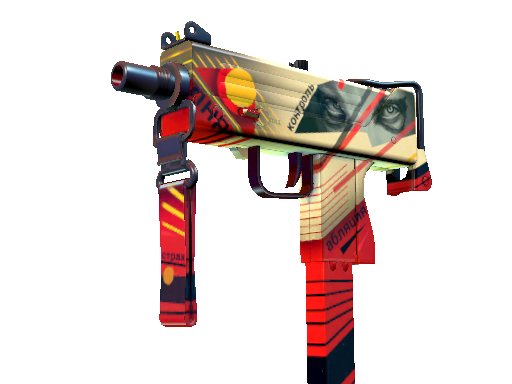 MAC-10 | 凝视之眼 (略有磨损)